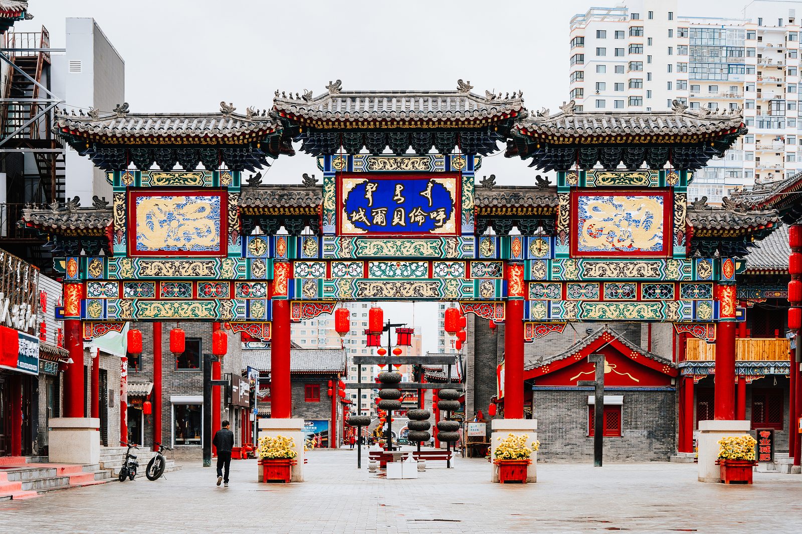 呼伦贝尔古城 参考图 1